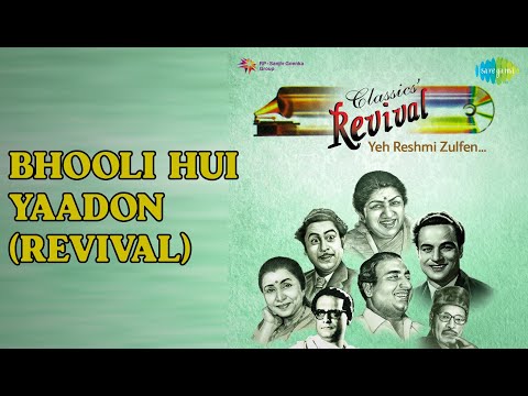 भूली हुई यादों (revival) | Revival Vol.13 - Yeh Reshmi Zulfen | Mukesh Songs | Om Prakash