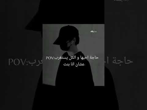 تصميم كيبوب   جين فيديو  تصميم جونغكوك ترند فيديو