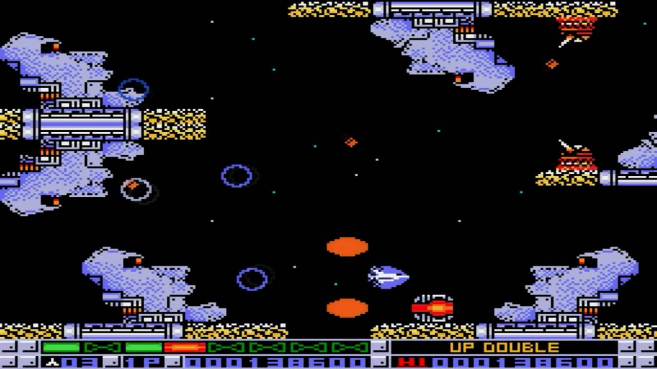 Nemesis (Gradius) - Jeu MSX Konami RC742 - Complet Japon - Jeux vidéo