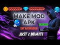 Unlock Unlimited Coins 🪙 And Unlimited Diamond 💎 of Any App | How to Mod Any App |