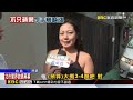 記憶體貴手機跟漲？ OPPO漲7千 蘋果 三星恐漲千元 @newsebc