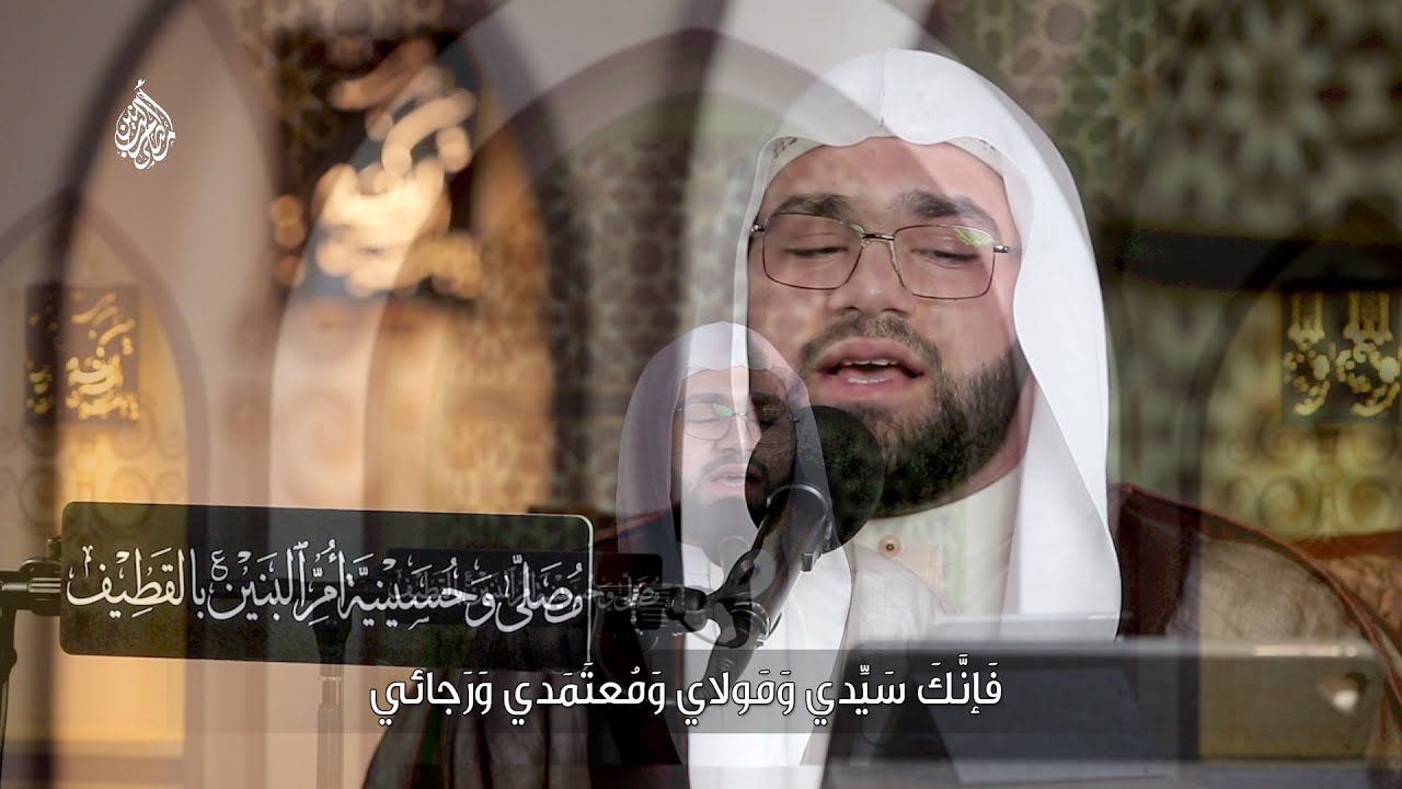 دعاء الصباح | الملا أحمد رجب