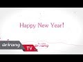 Arirang TV Happy New Year Winter Olympic 2018 Arirang TV Happy New Year Winter Olympic 2018