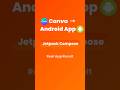Gradient Button Design in Canva ➜ Jetpack Compose Android UI