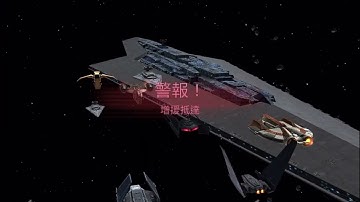 SWGOH Finalizer w/TIE Echelon vs Executor