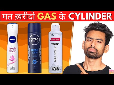 India का Best Deodorant कौन सा है? | Fit Tuber