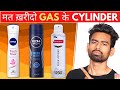 India का Best Deodorant कौन सा है? | Fit Tuber Hindi