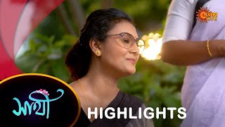 Saathi - Highlights |21 Mar 2024| Full Ep FREE on SUN NXT | Sun Bangla Serial