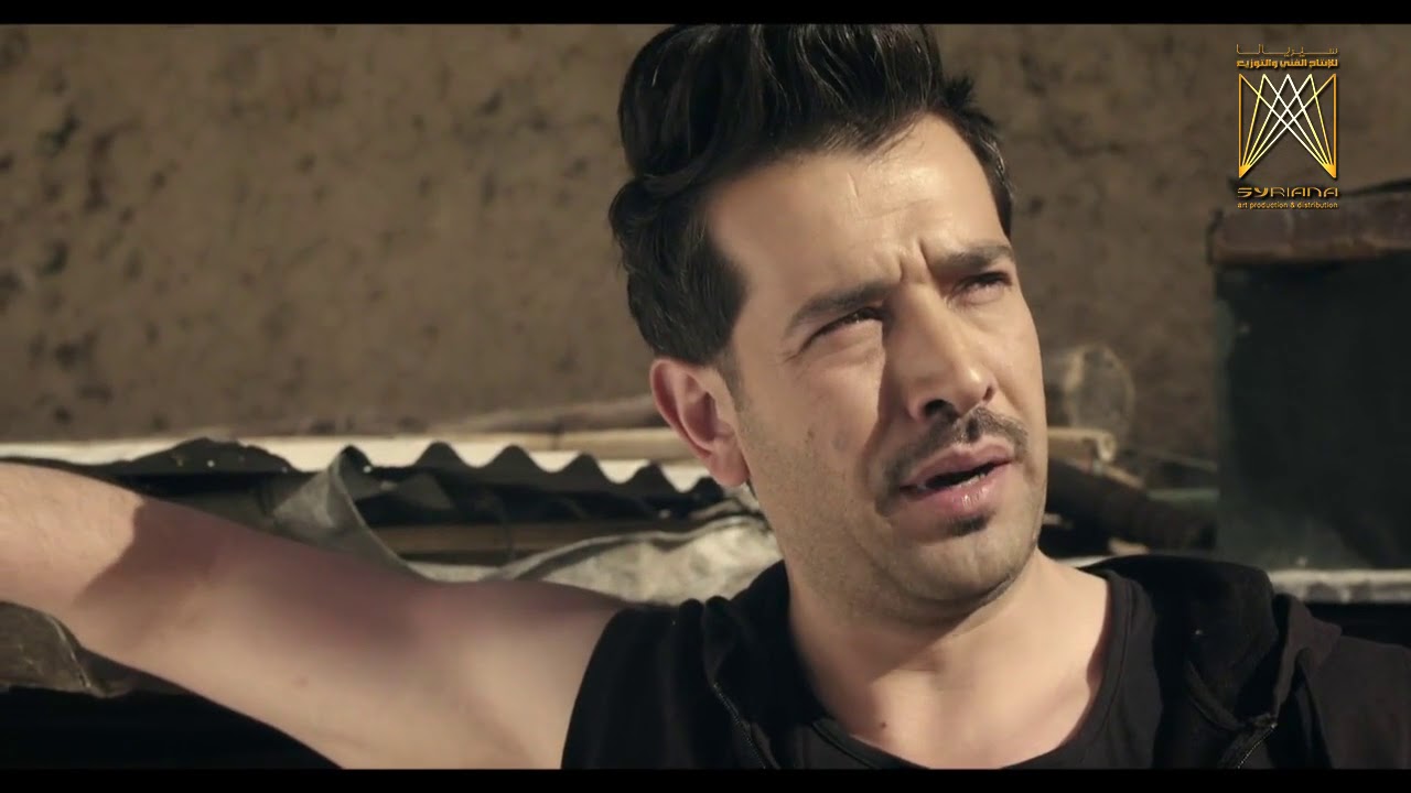 مسلسل رائحة الروح ـ الحلقة 14 الرابعة عشر كاملة HD | Rayiht Al Ruwh