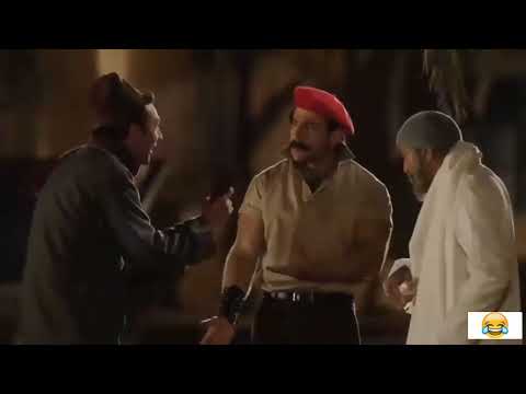 الكبير اوي لا ما انا كبرت استنى هوريك