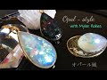 レジン💎100均材料で簡単にオパール風が出来る方法を考えてみました！✨/ resin accessory/opal with mylar flakes/ easy to make✨