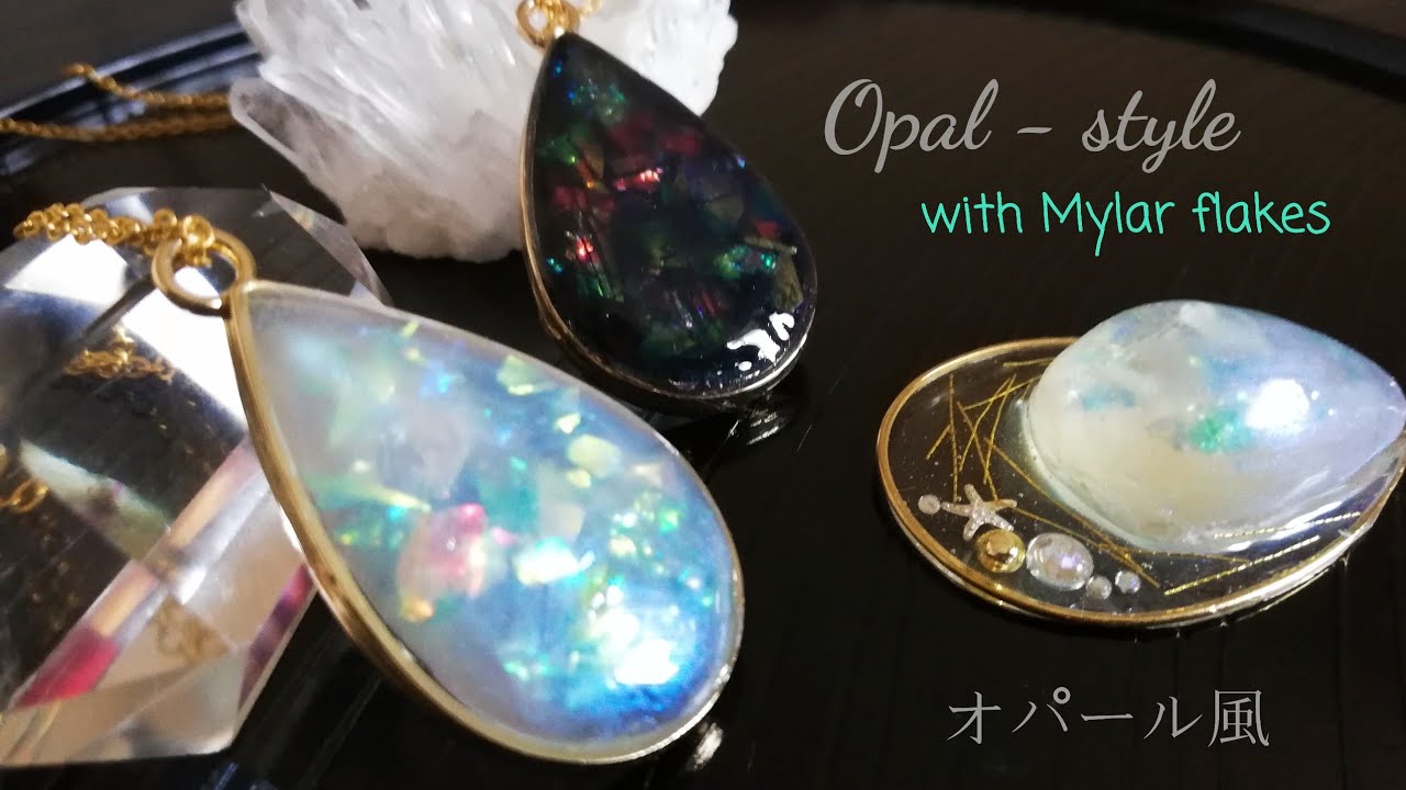 レジン 100均材料で簡単にオパール風が出来る方法を考えてみました Resin Accessory Opal With Mylar Flakes Easy To Make Youtube