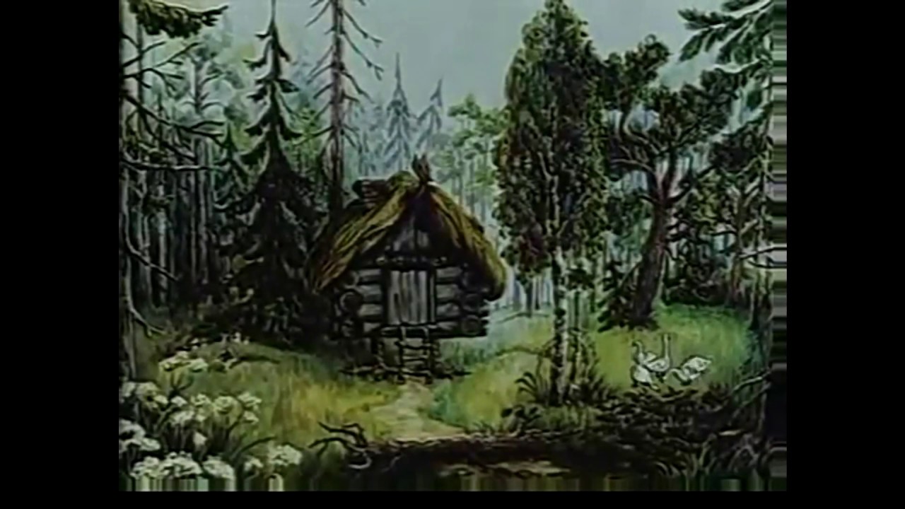 Мультик про пионера и бабу ягу картинки