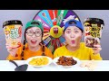 Thử thách công cụ bí ẩn thực phẩm thực sự Mukbang DONA