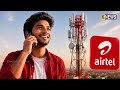 ୮୪ ଦିନ ପାଇଁ ଟେନ୍ସନ୍ ଫ୍ରି, Airtelର ଏହି ପ୍ଲାନରେ ମିଳୁଛି Unlimited 5G ଓ OTT | Knews Odisha