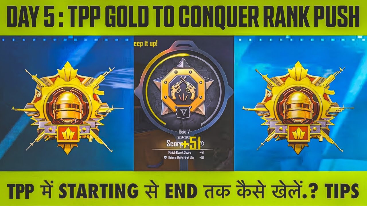 🇮🇳DAY 5 : PLATINUM / GOLD TO CONQUEROR - NEW RANK PUSH SYSTEM TIPS. 6 HOUR LIMIT SOLUTION & TIPS