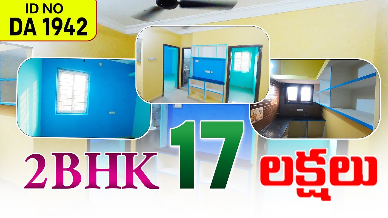 2BHK Flat For Sale In Vijayawada