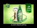 Aloe Eva Ad Aloe Eva Ad