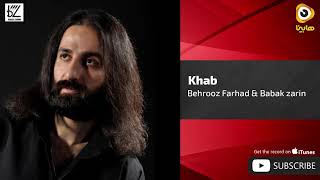 BEHROUZ FARHAD _ KHAB / بهروز فرهاد _ خواب