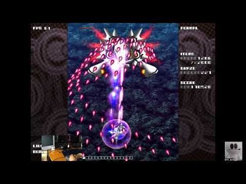 PC   eXceed 3rd Jade Penetrate Black Package   normal