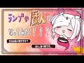 【朝活】初見歓迎!アキネータークイズ!ケイが思い浮かべているものをあてよう!!!【参加型】