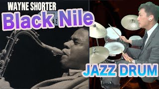 Black Nile Jazz Drums Thoughts While Playing!