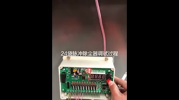 Industrial Dust collector, pulse jet bag type dust filter