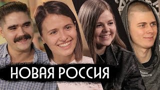 видео Анна Аксенова