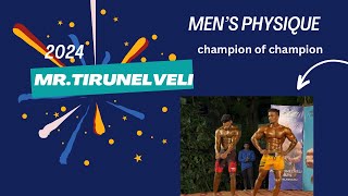 Mr.Tirunelveli men’s physique CHAMPION OF CHAMPION #godson #bodybuilding #tirunelveli  #bg