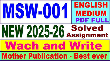 MSW 001 solved assignment 2025-26 in English || msw 001 solved assignment 2026 || ignou msw1