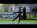 FELDI  MARYNA  2021 11 20 20h21m47s UKR FS COMP FOR YOUNG SKATERS2 p Bila Tserkva21