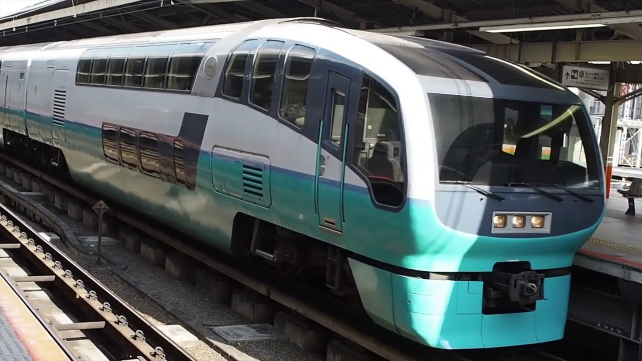 JR East 251 series "Super View Odoriko"