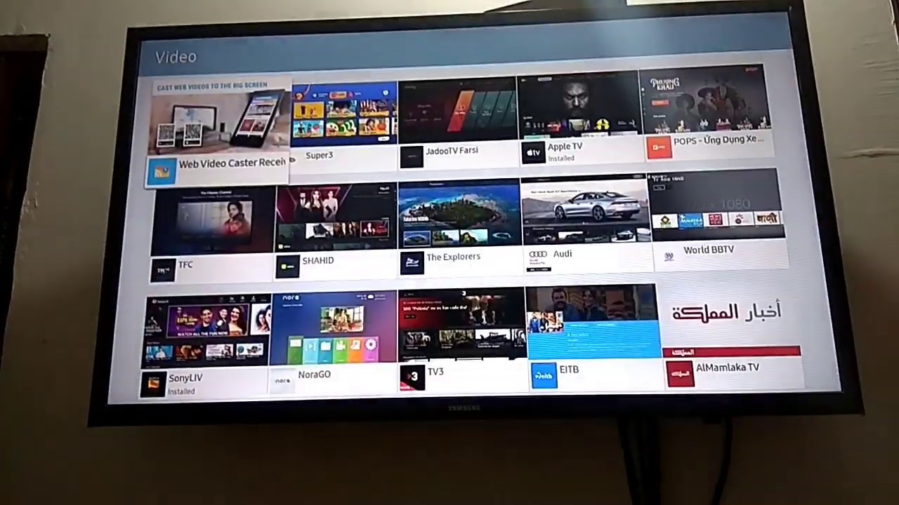 Samsung smart tv file manager