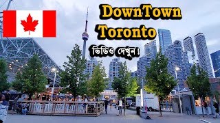 Harbourfront Centre - Downtown Toronto | Canada Travel  Vlog 2019 In HD ??