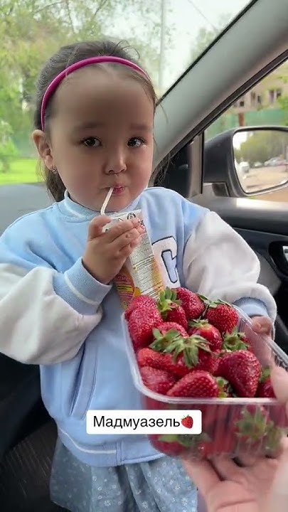 Мадмуазель🍓 - YouTube