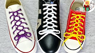 靴紐の結び方　結び目が靴の先端にできる！おしゃれでかっこいい靴紐の通し方 how to tie shoelaces （生活に役立つ！）／ 結び方ナビ 〜 How to tie 〜