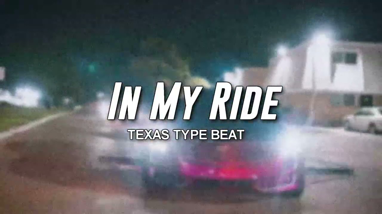 (FREE) Texas x UGK Type Beat - "In My Ride" | DJ Screw Type Beat