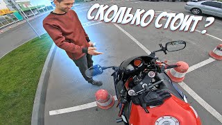 Мотобудни на СПОРТБАЙКЕ|Разогнался 200км\ч по мосту на мотоцикле