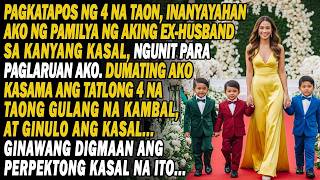 Celebrity Matapos Ang 4 Na Taon😏Inimbita Ako Ng Ex Sa Kasal Niya Para Hiyain🤫Dala Ko Ang 4-Anyos Na Triplets.. Net Worth