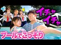 メンバーにバレずにイチャイチャ!?…#5【ツンデレ学園】