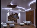 SUPER IDEAS TECHO LED.SUPER IDEAS LED CEILING.