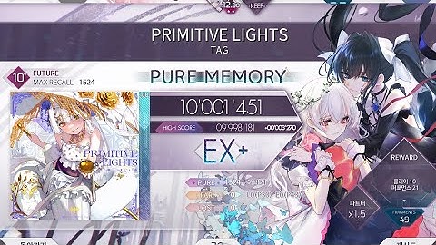 (Arcaea) PRIMITIVE LIGHTS [FUTURE 10+] PURE MEMORY