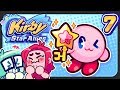 WHAT COULD IT GO TO? / Kirby Star Allies / Jaltoid Games