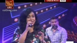 Video thumbnail of "#Neela nayana - Manjula Dilrukshi (Chat and Music)"