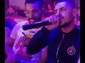 ياسر الصغير يغني بإحساس رهيب أجمل أغنية سونتيمونطال ياسر الصغير يغني بإحساس رهيب أجمل أغنية سونتيمونطال