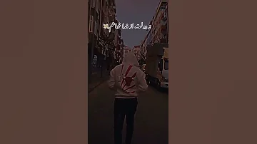 راحت دولت خدا خداوند اگر توبه جدایی دلشکسته زندگی 