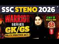 SSC Stenographer 2026 | SSC Stenographer GK GS Classes | Important Days | By Somya Mam