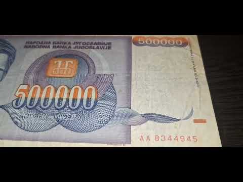 عمله يوغسلافى قديمه فئه ٥٠٠ الف دينار سنه ١٩٩٣ اليورو الاردن