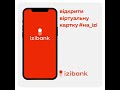 як відкрити віртуальну картку #на_izi?