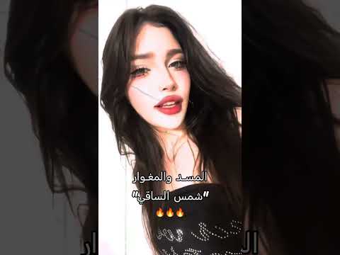 أدمنت الرواية واتباد واتباديون قصص واقعية لايك